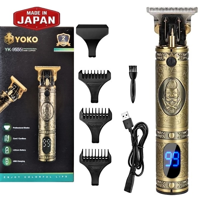 Yoko LED Trimmer