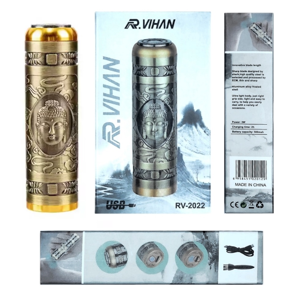 vihan shivar 2